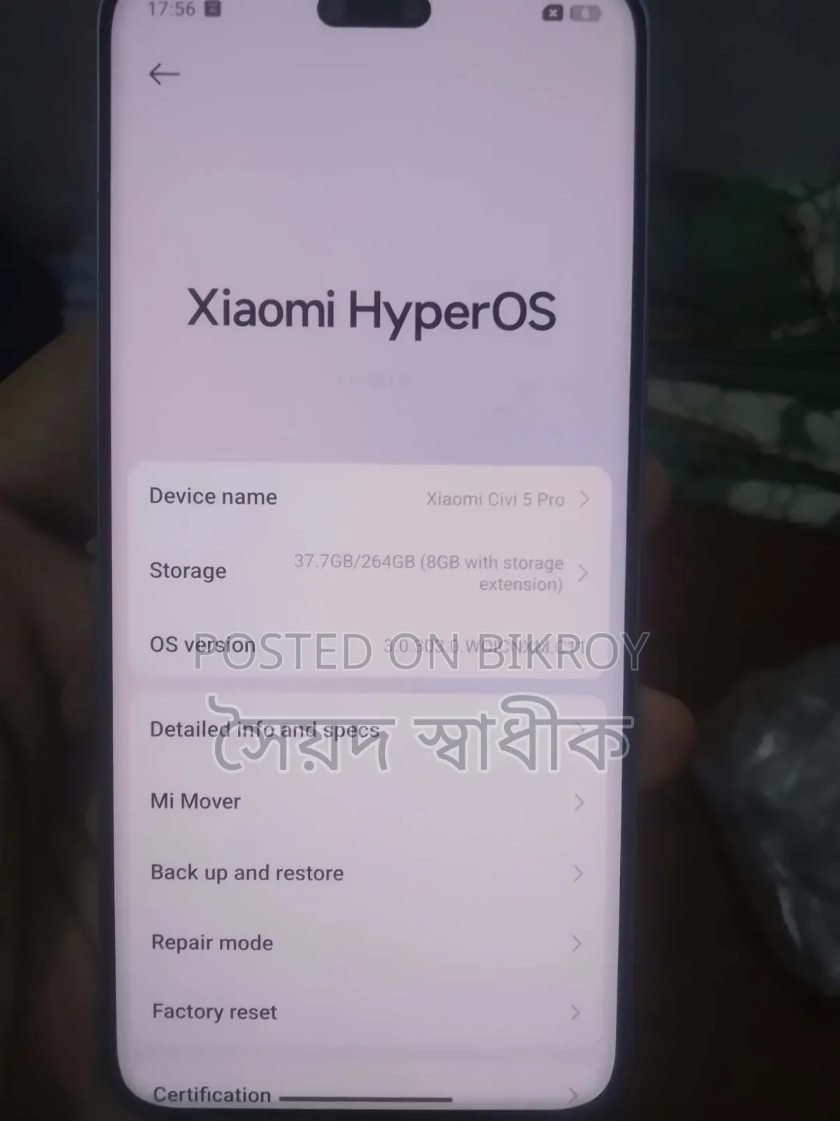 Xiaomi Civi 5 Pro 256 GB White