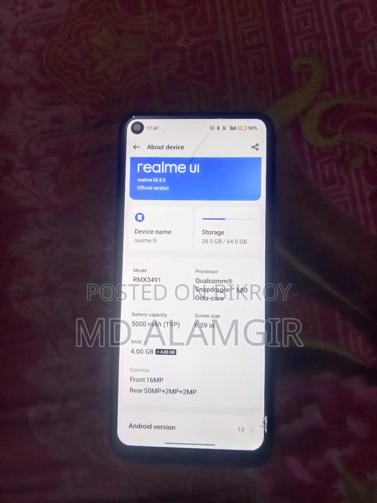 রিয়েলমি ৯আই ৬৪ জিবি ব্ল্যাক