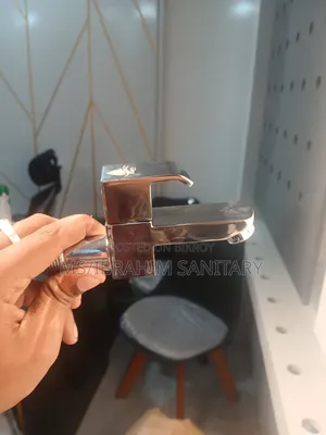 পানির কল