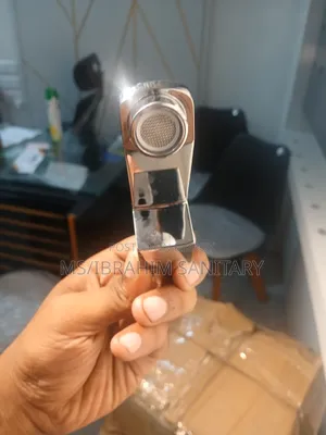 পানির কল