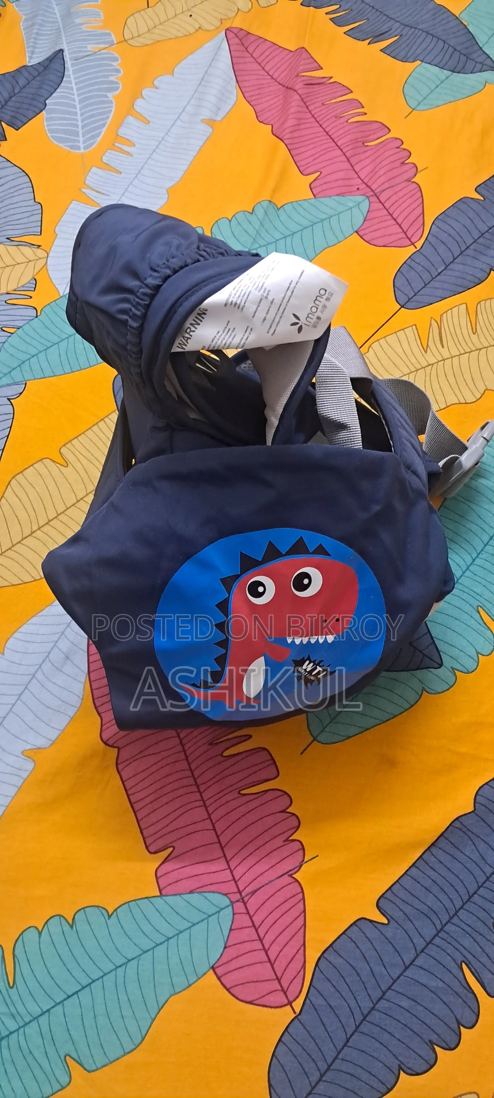 Babu Carrying Bag