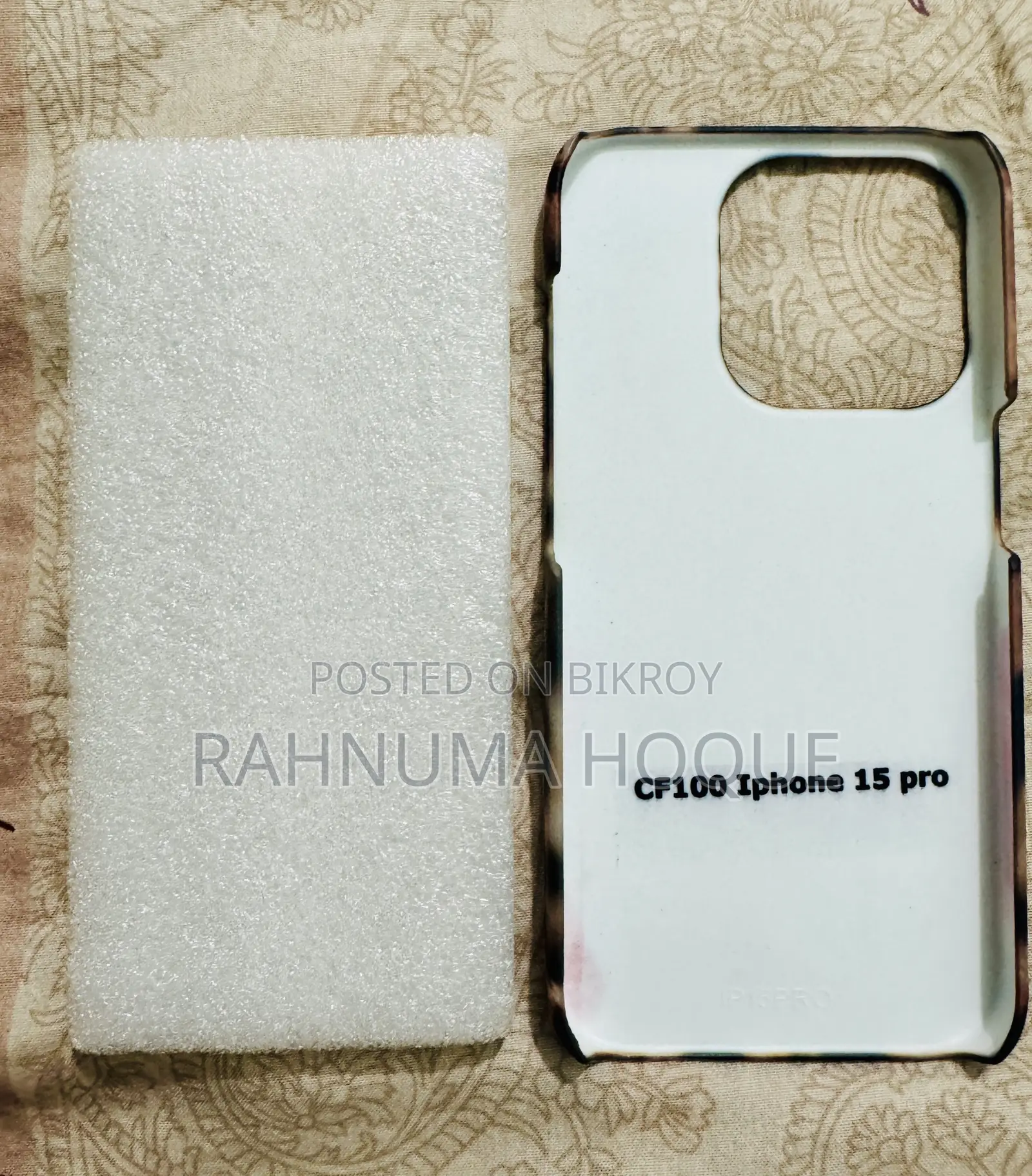 Apple 15 Pro Phone Cover