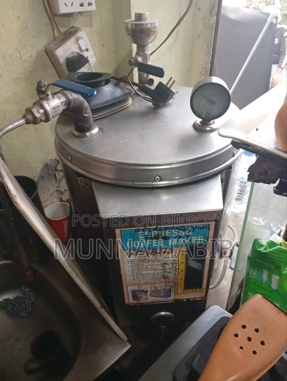Espresso Coffee Machine