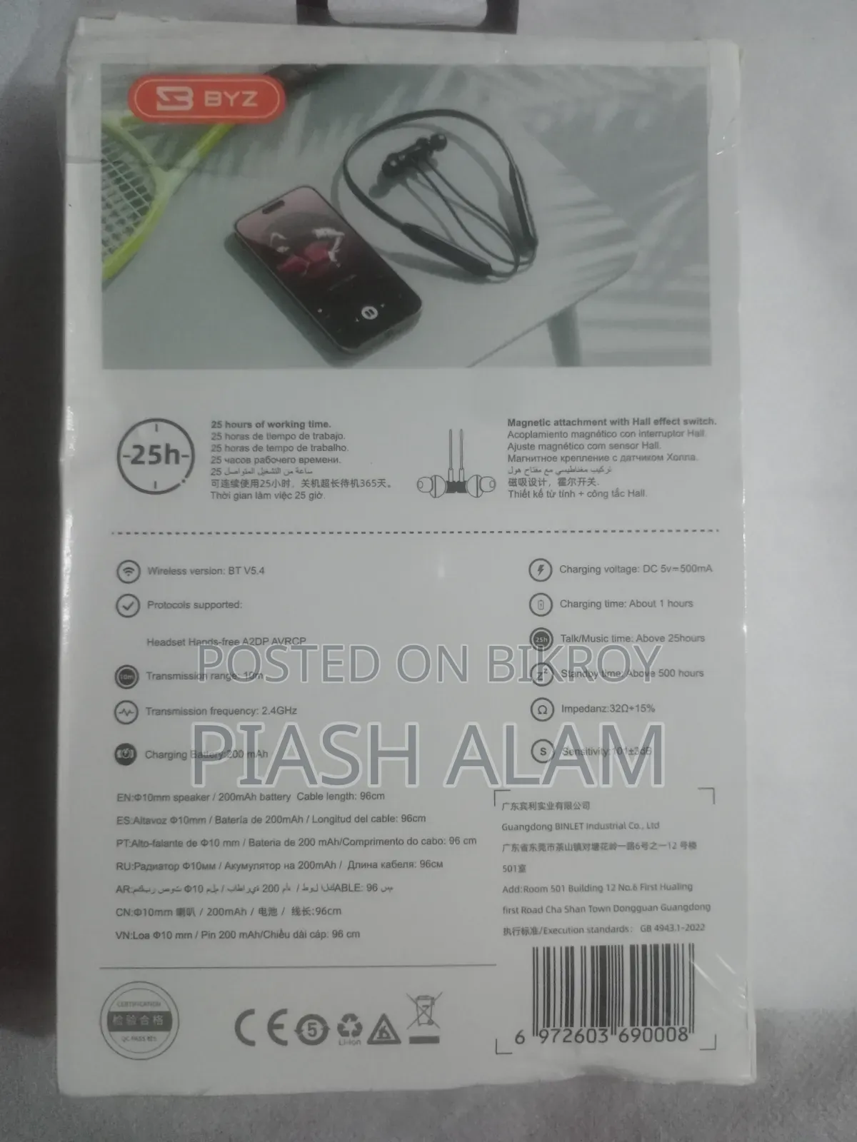 BYZ Brand BL-60 Neckband Headphones