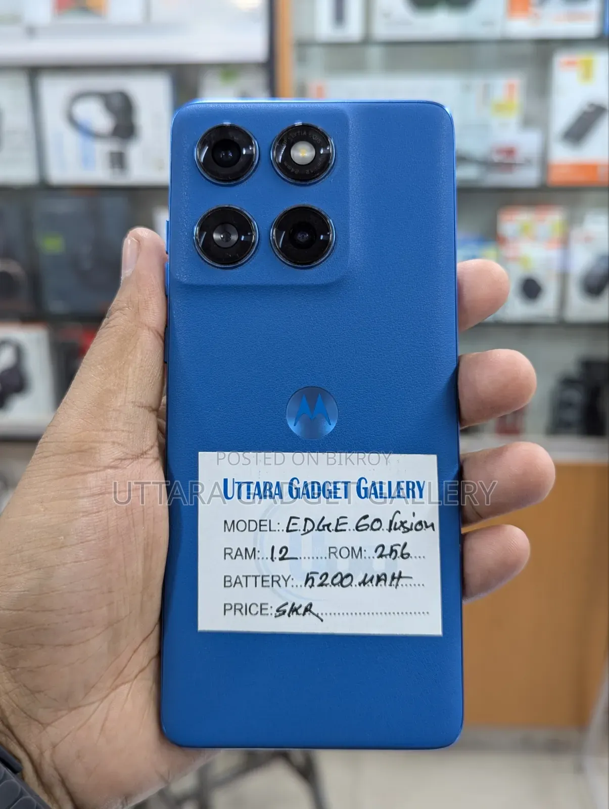 Motorola Edge 60 Fusion 256 GB Blue
