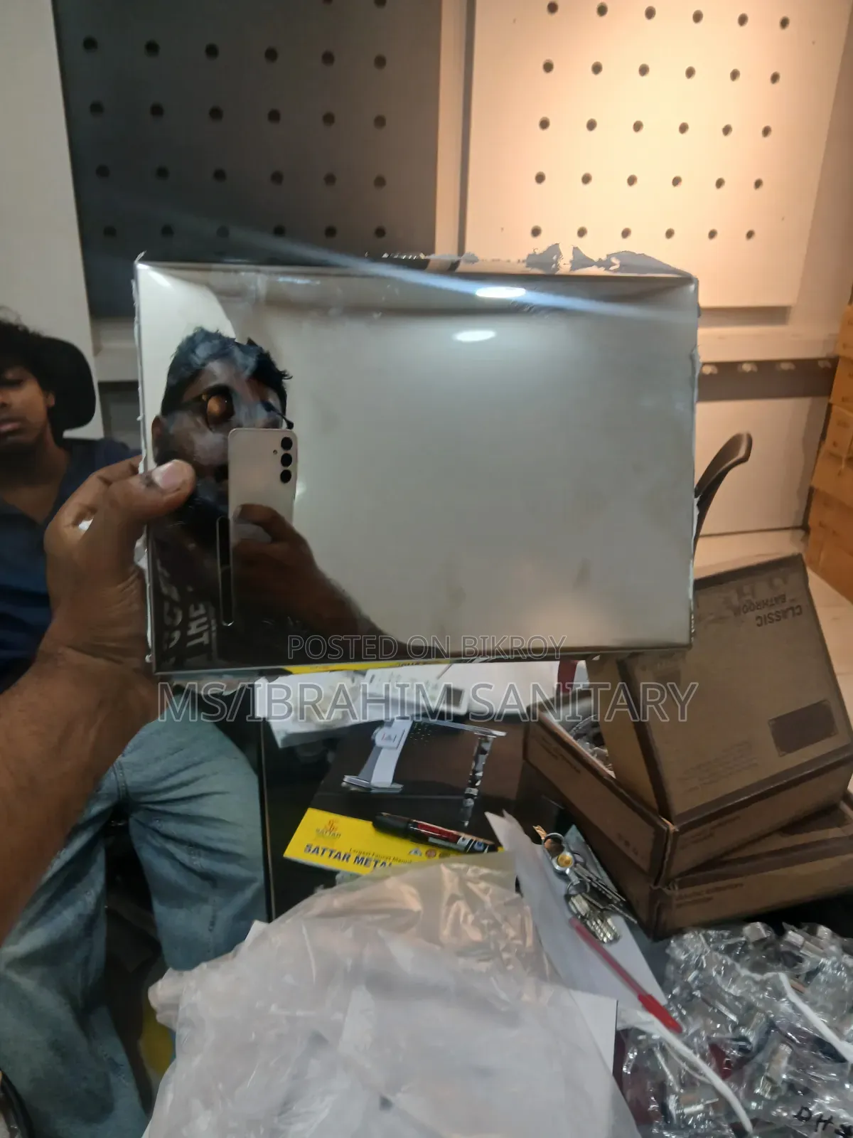 কিচেন টিস্যু বক্স