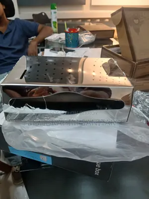 কিচেন টিস্যু বক্স