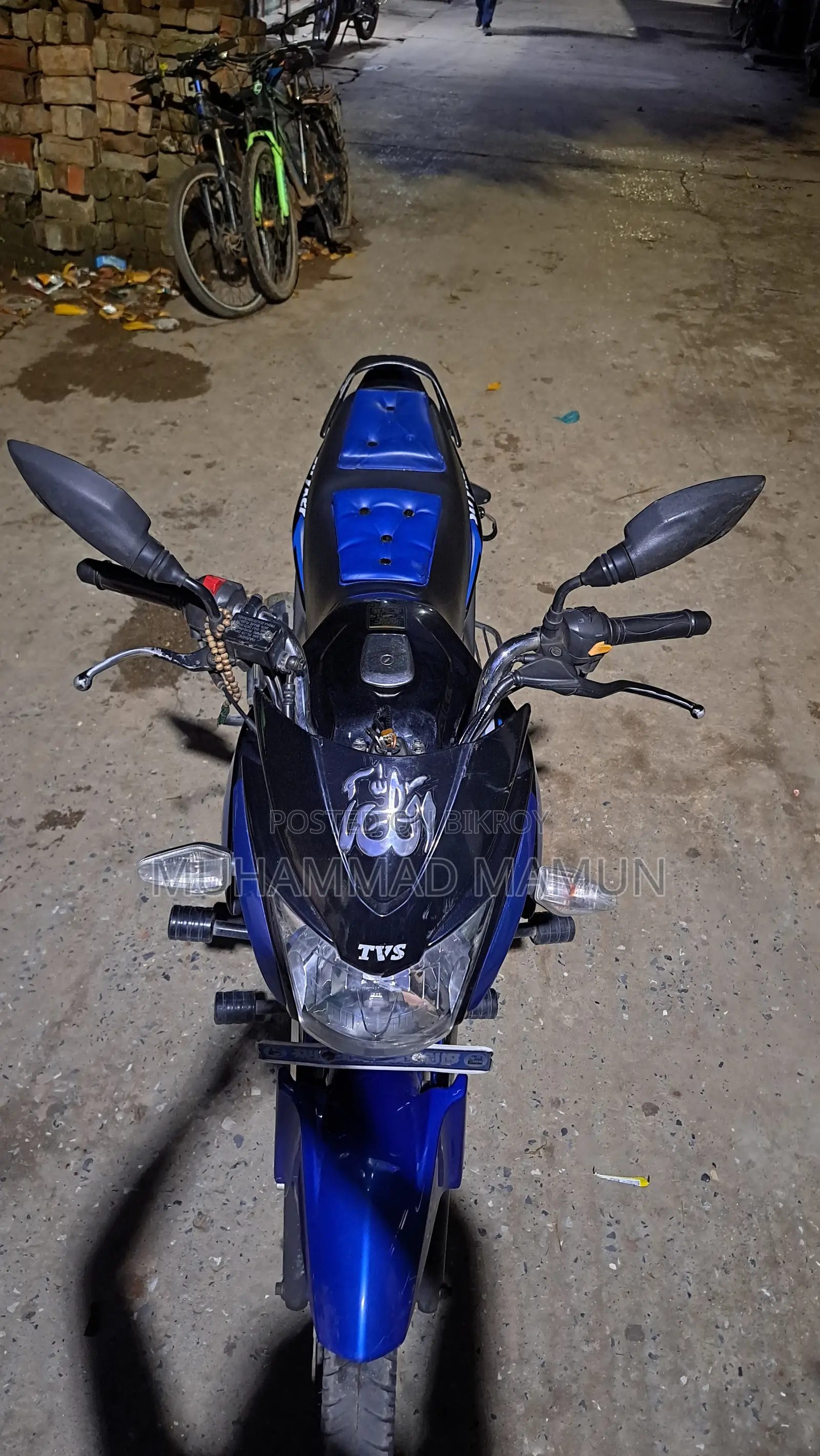 টিভিএস স্ট্রাইকার ১২৫ ২০২১ নীল