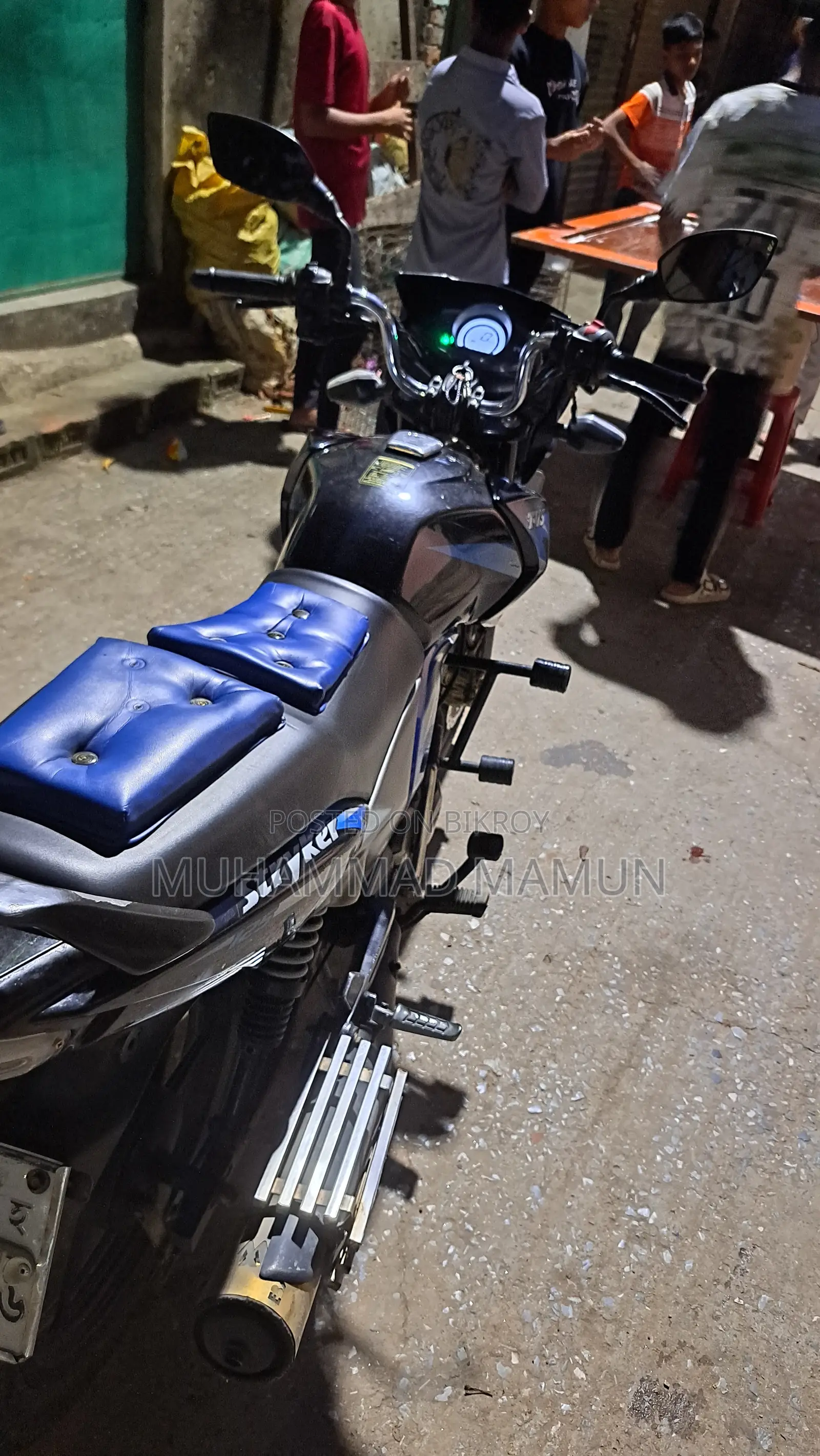 টিভিএস স্ট্রাইকার ১২৫ ২০২১ নীল