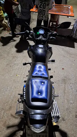 টিভিএস স্ট্রাইকার ১২৫ ২০২১ নীল