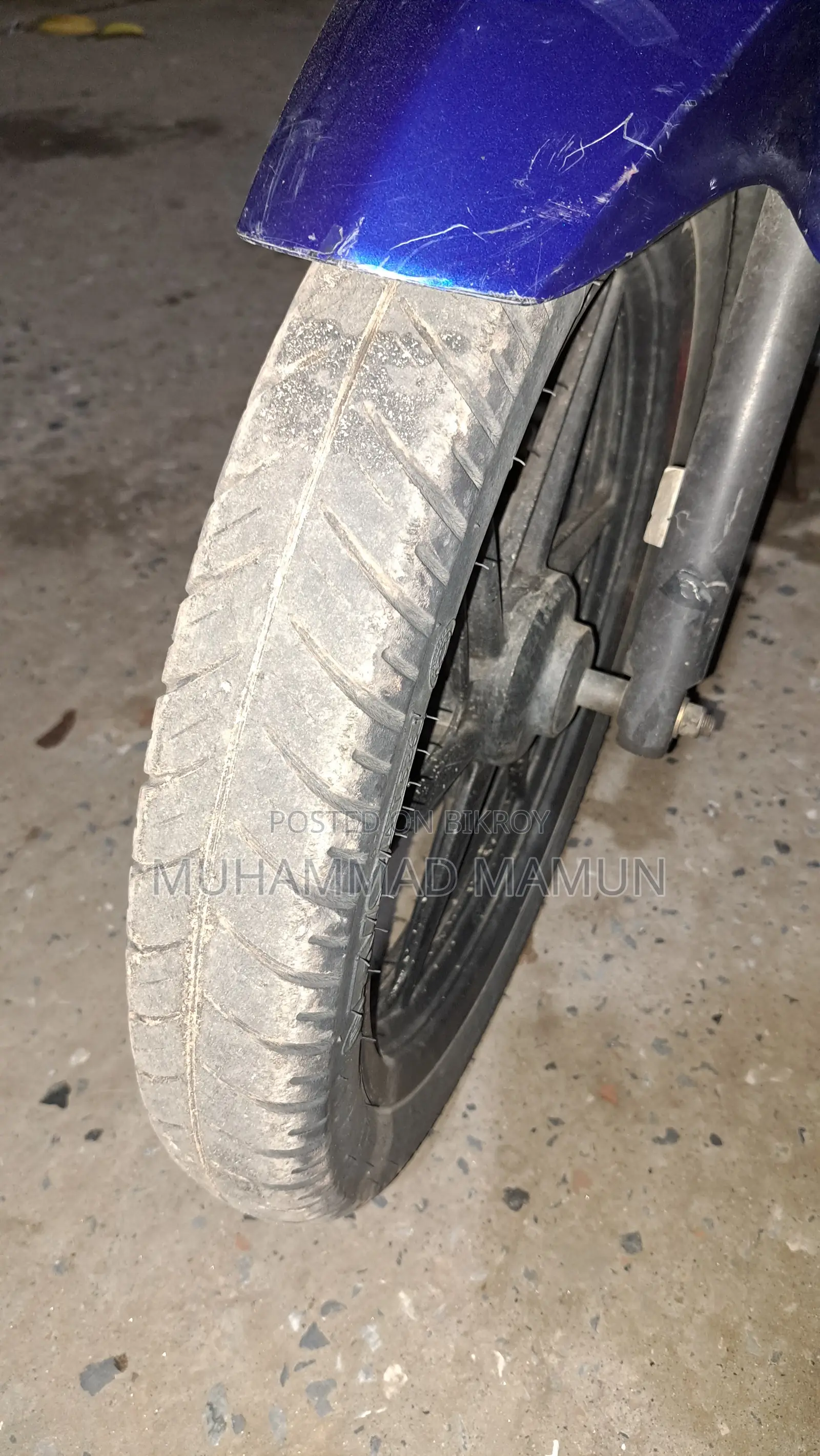 টিভিএস স্ট্রাইকার ১২৫ ২০২১ নীল