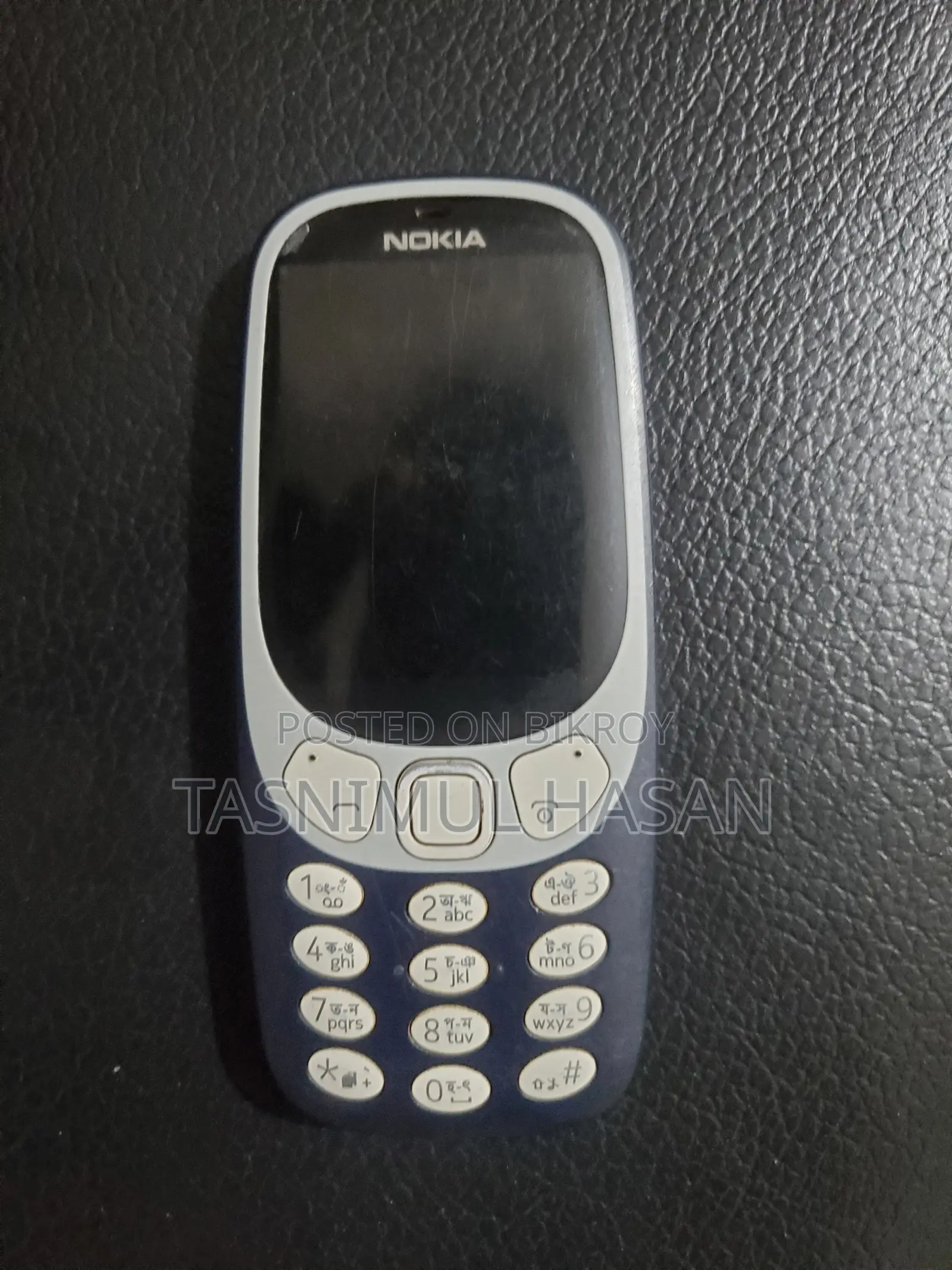 নোকিয়া ৩৩১০ নীল
