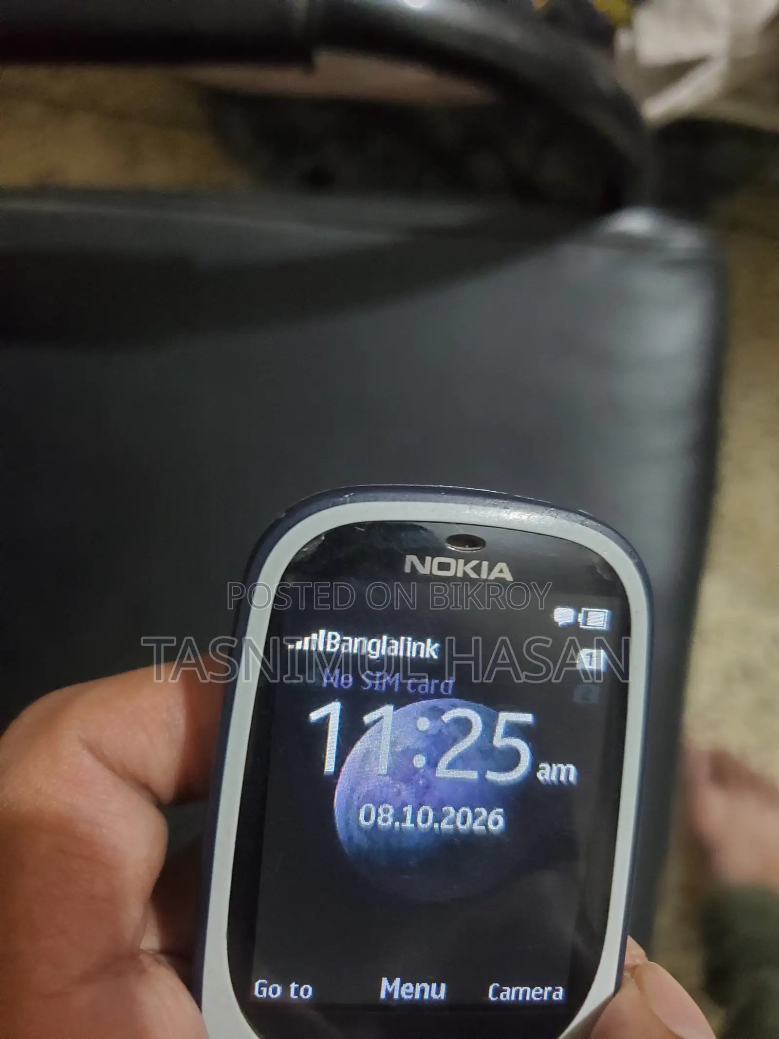 নোকিয়া ৩৩১০ নীল