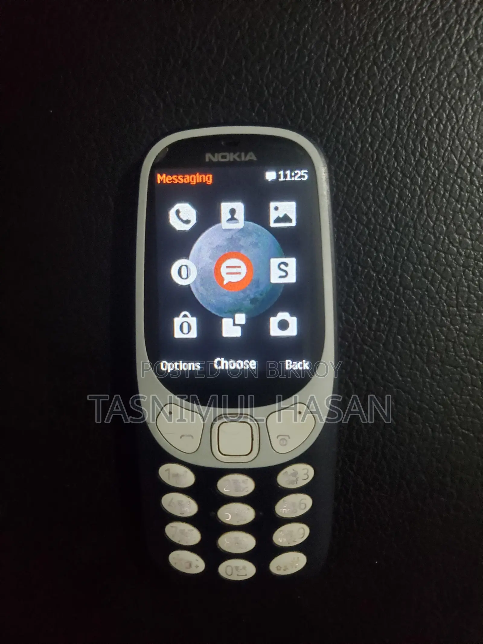 নোকিয়া ৩৩১০ নীল