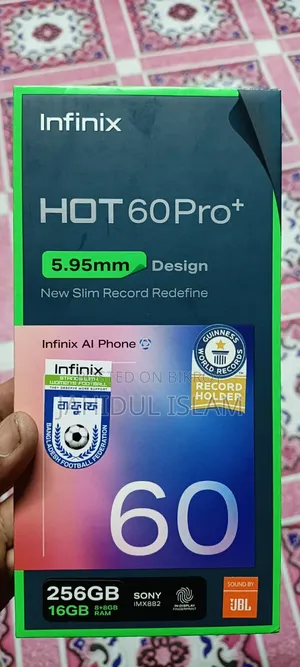 নতুন ইনফিনিক্স হট ৬০ প্রো+ ২৫৬ জিবি সাদা
