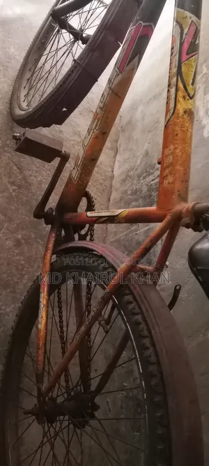 Used Cycle 26 Inch