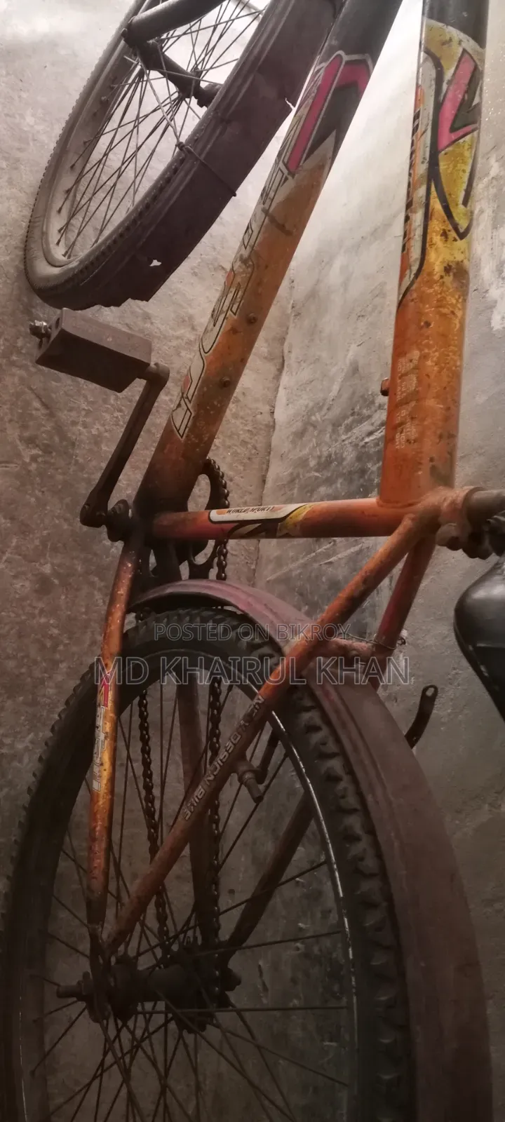 Used Cycle 26 Inch