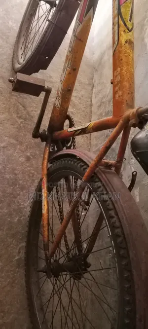 Used Cycle 26 Inch