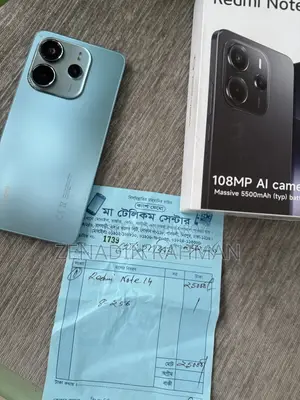 Xiaomi Redmi Note 14 4G 256 GB Blue