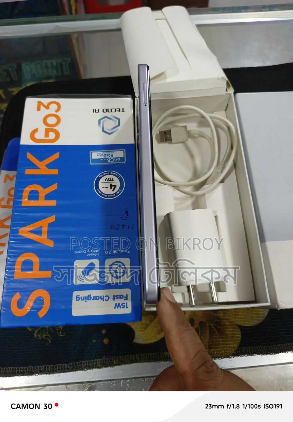 টেকনো স্পার্ক গো ৩ ৬৪ জিবি পার্পল
