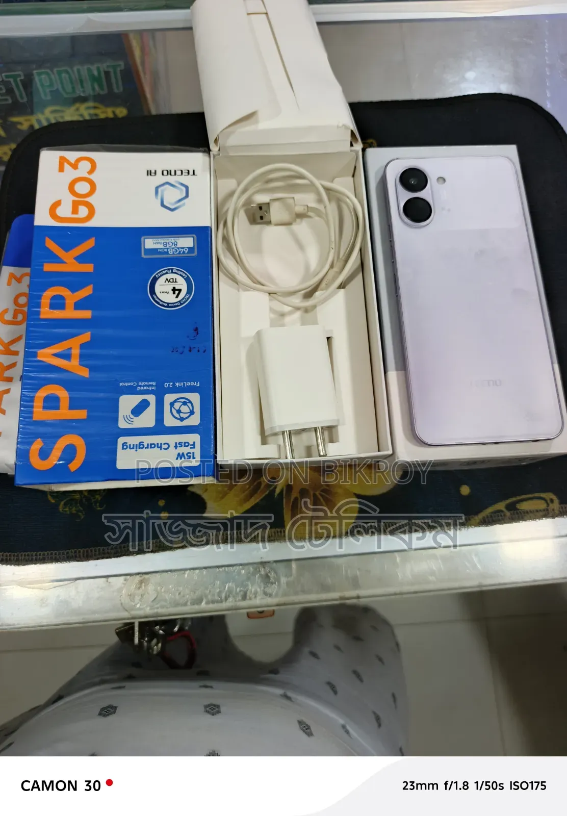 টেকনো স্পার্ক গো ৩ ৬৪ জিবি পার্পল