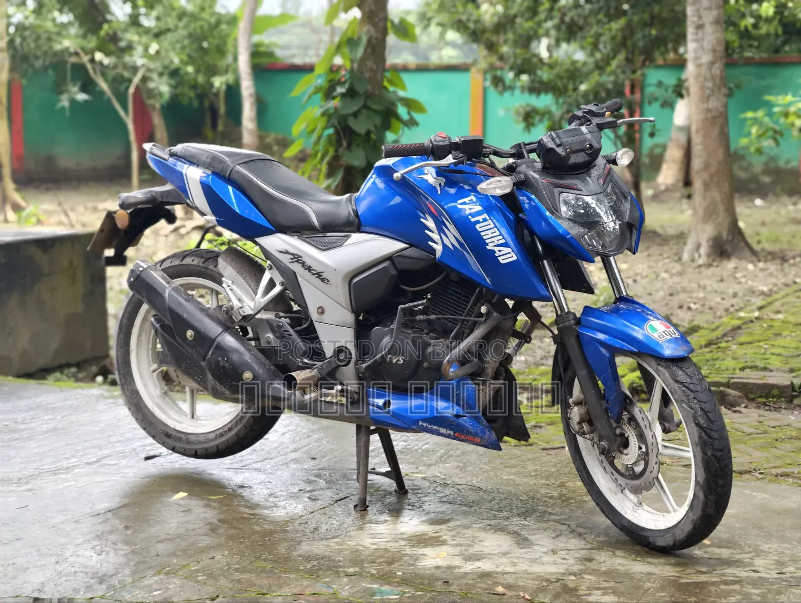 TVS Apache RTR 160 4V 2022 Blue