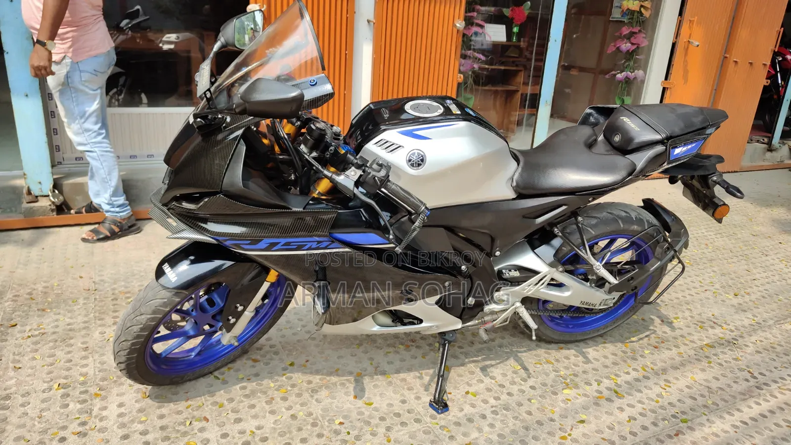 Yamaha R15M 2025 Silver