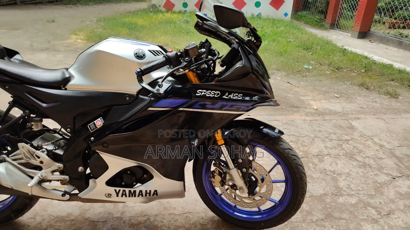 Yamaha R15M 2025 Silver