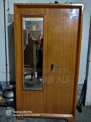 স্টিল আলমিরা