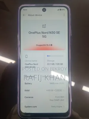 ওয়ানপ্লাস নর্ড সিই ৫জি ১২৮ জিবি গ্রে