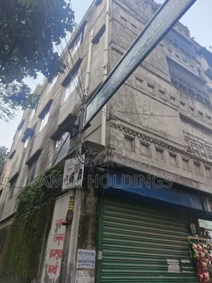 রামপুরায় ২.৫ কাঠার বাড়ি বিক্রির জন্য