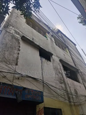 রামপুরায় ২.৫ কাঠার বাড়ি বিক্রির জন্য