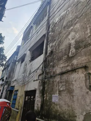 রামপুরায় ২.৫ কাঠার বাড়ি বিক্রির জন্য