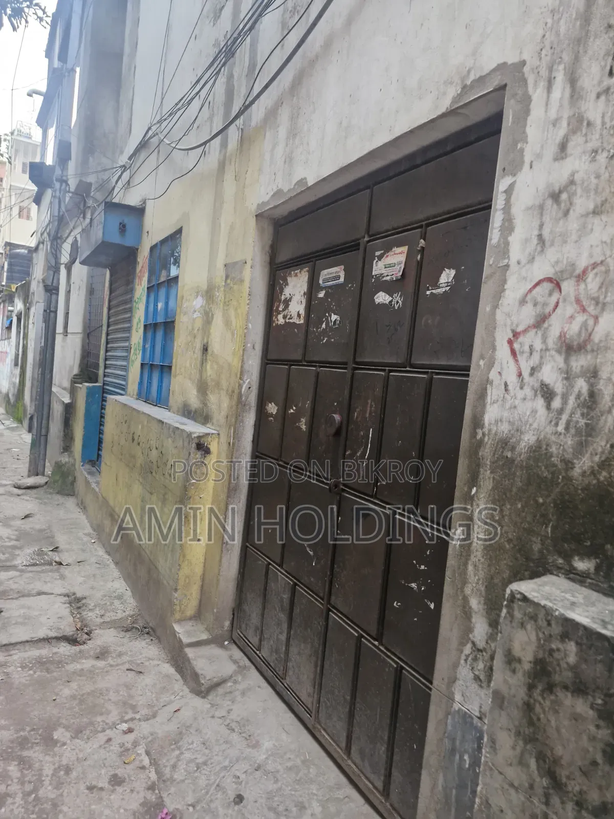 রামপুরায় ২.৫ কাঠার বাড়ি বিক্রির জন্য