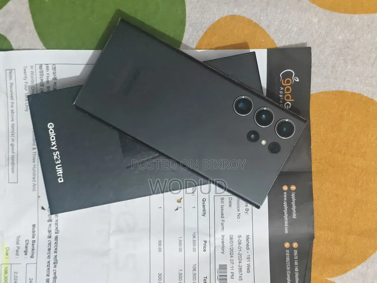 Samsung Galaxy S23 Ultra 256 GB Black