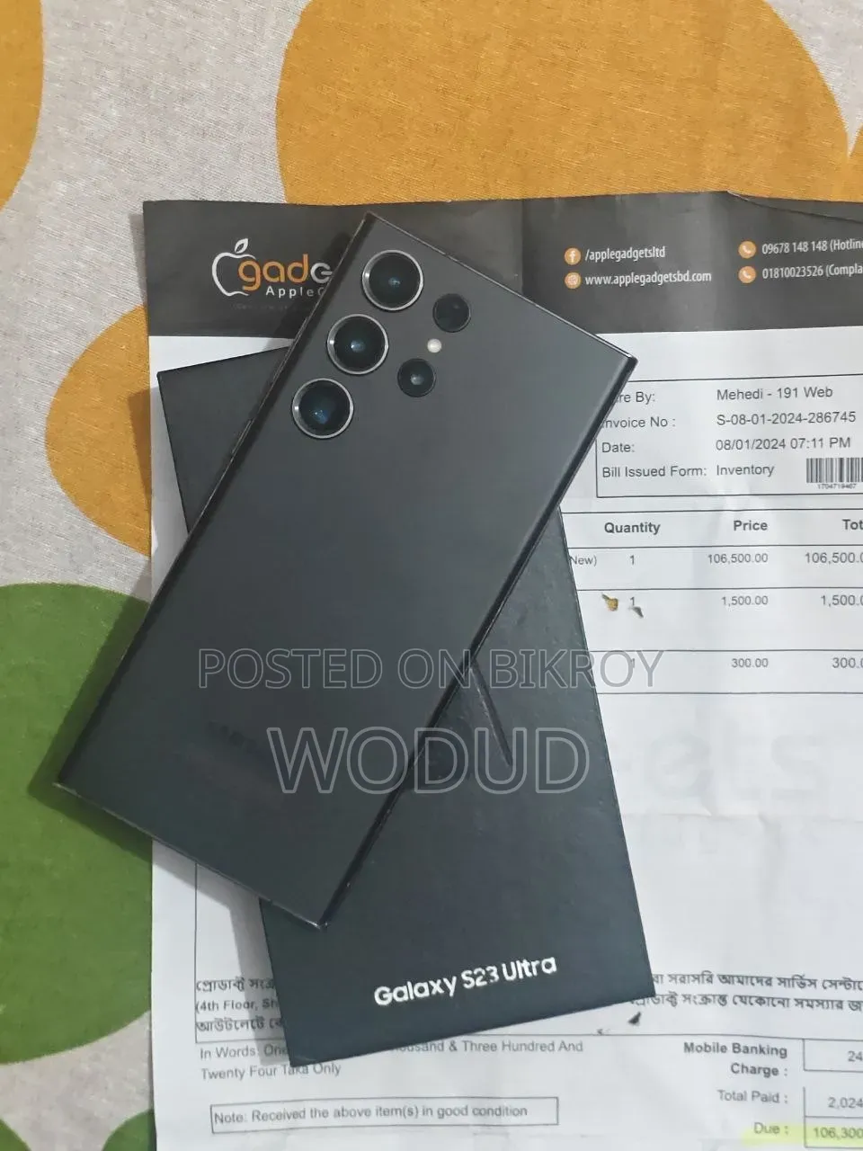 Samsung Galaxy S23 Ultra 256 GB Black