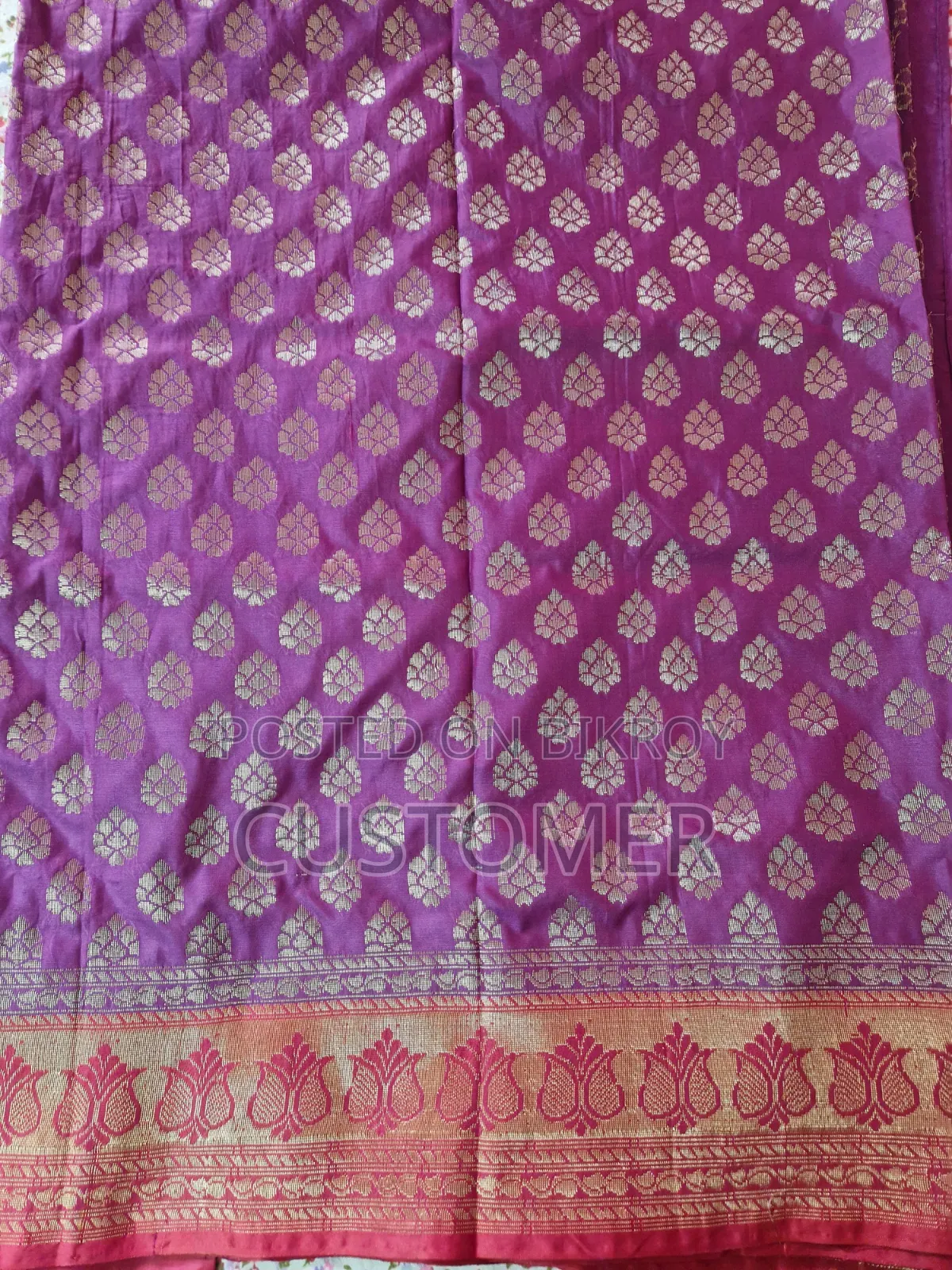 Katan Saree