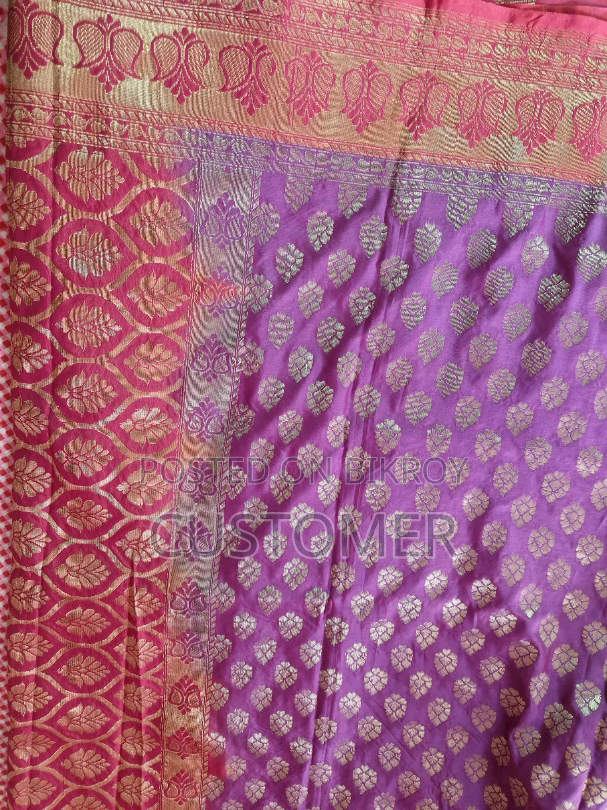Katan Saree