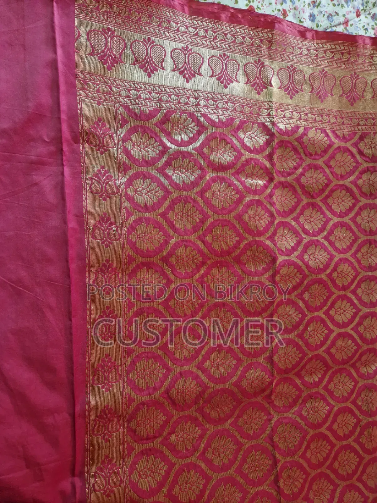 Katan Saree