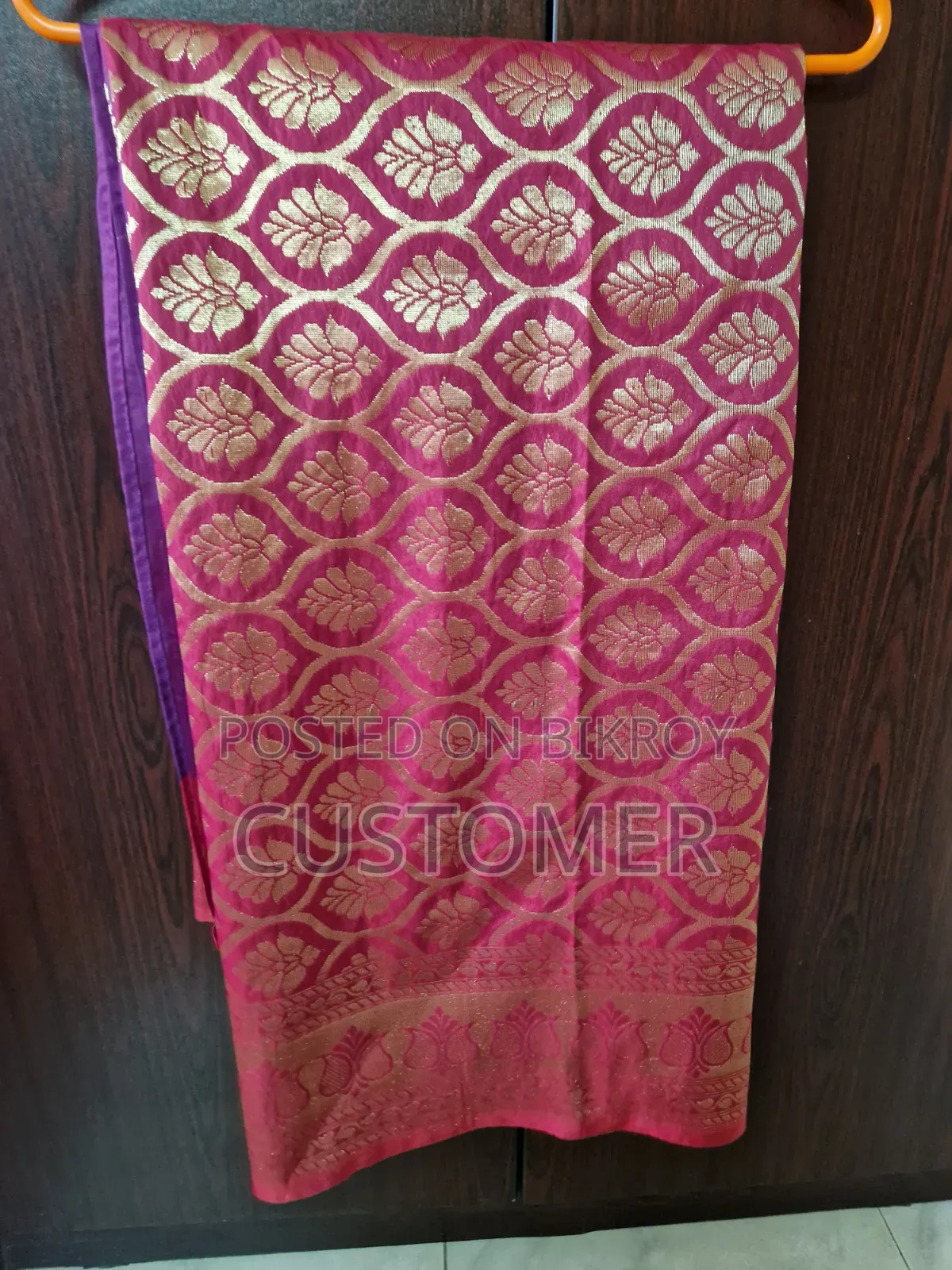 Katan Saree