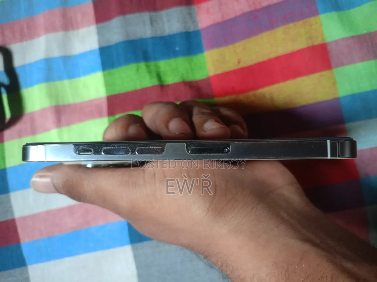 অ্যাপল আইফোন ১৩ প্রো ২৫৬ জিবি হোয়াইট