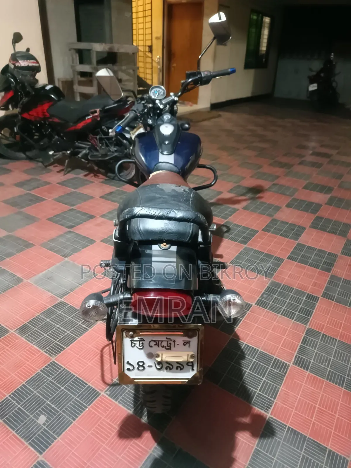 Bajaj Avenger 150 Street 2018 Blue
