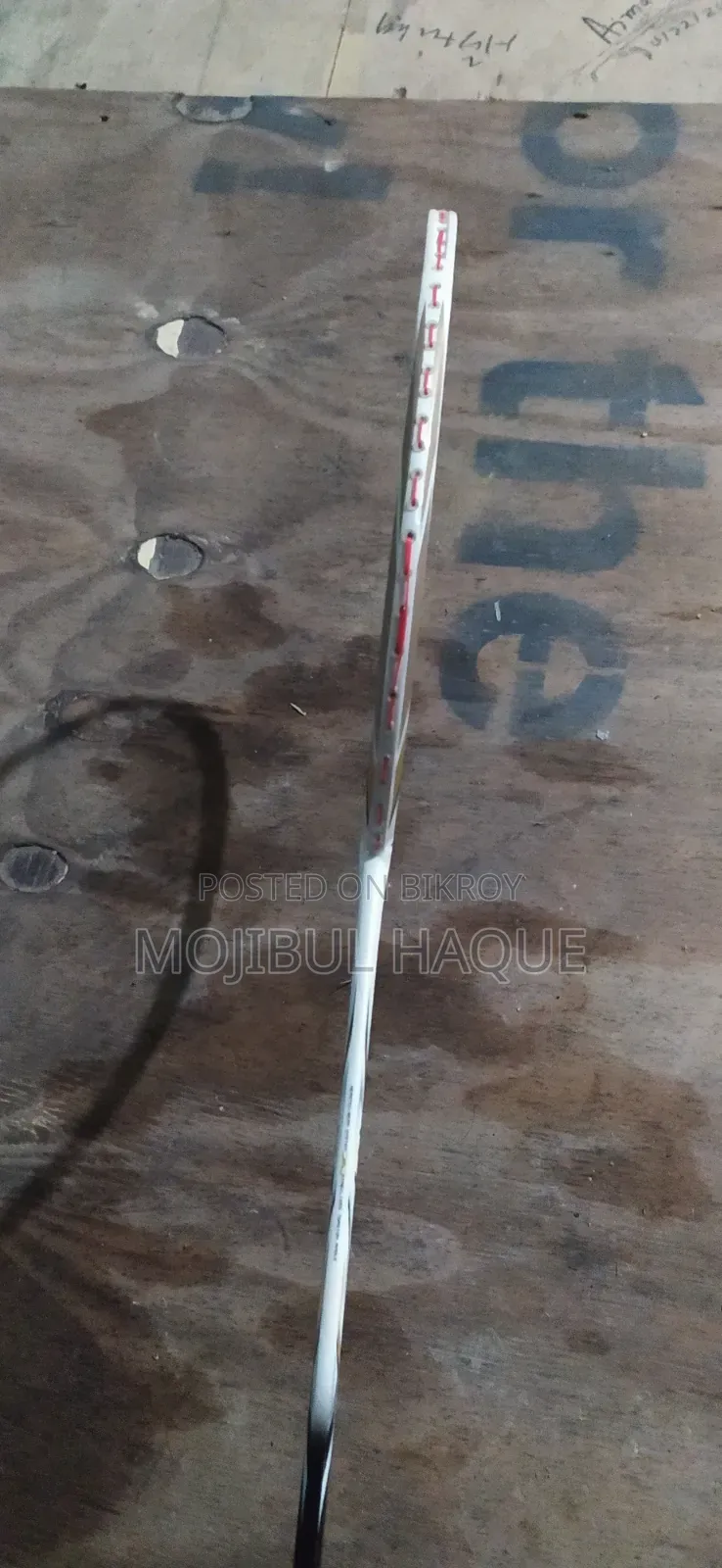 Li-Ning Turbo Charging N7 একটি ভালো মানের Racket বিক্রি হবে।