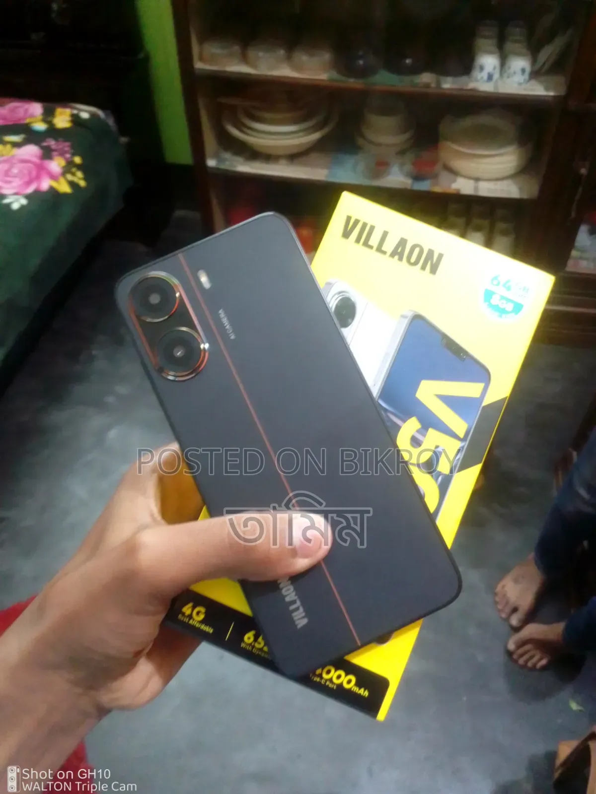 New Villaon V50s 64 GB Black