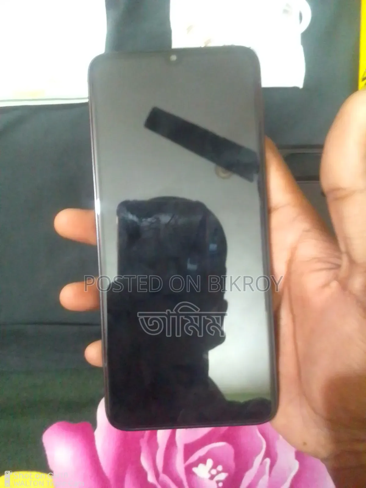 New Villaon V50s 64 GB Black