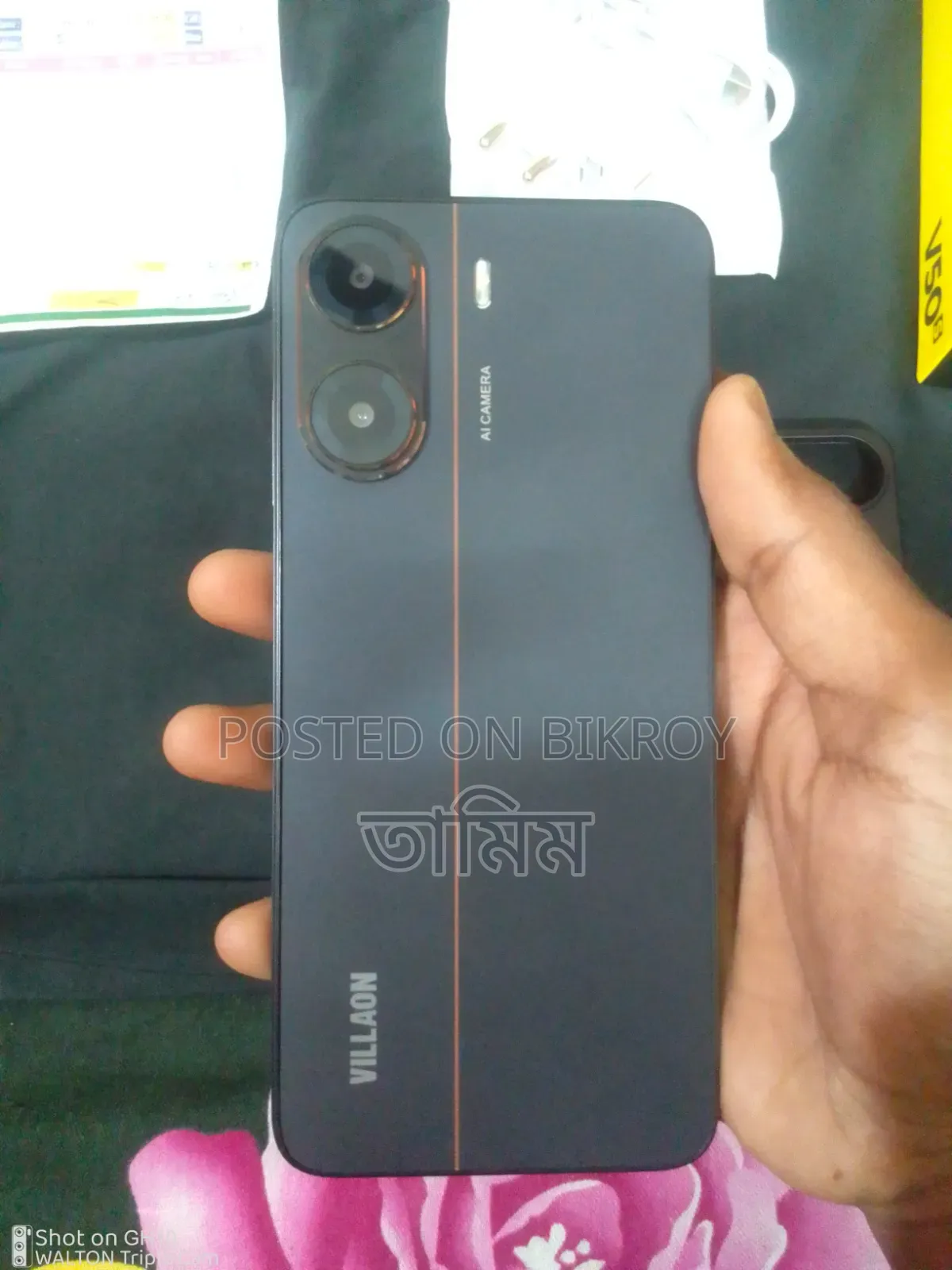 New Villaon V50s 64 GB Black