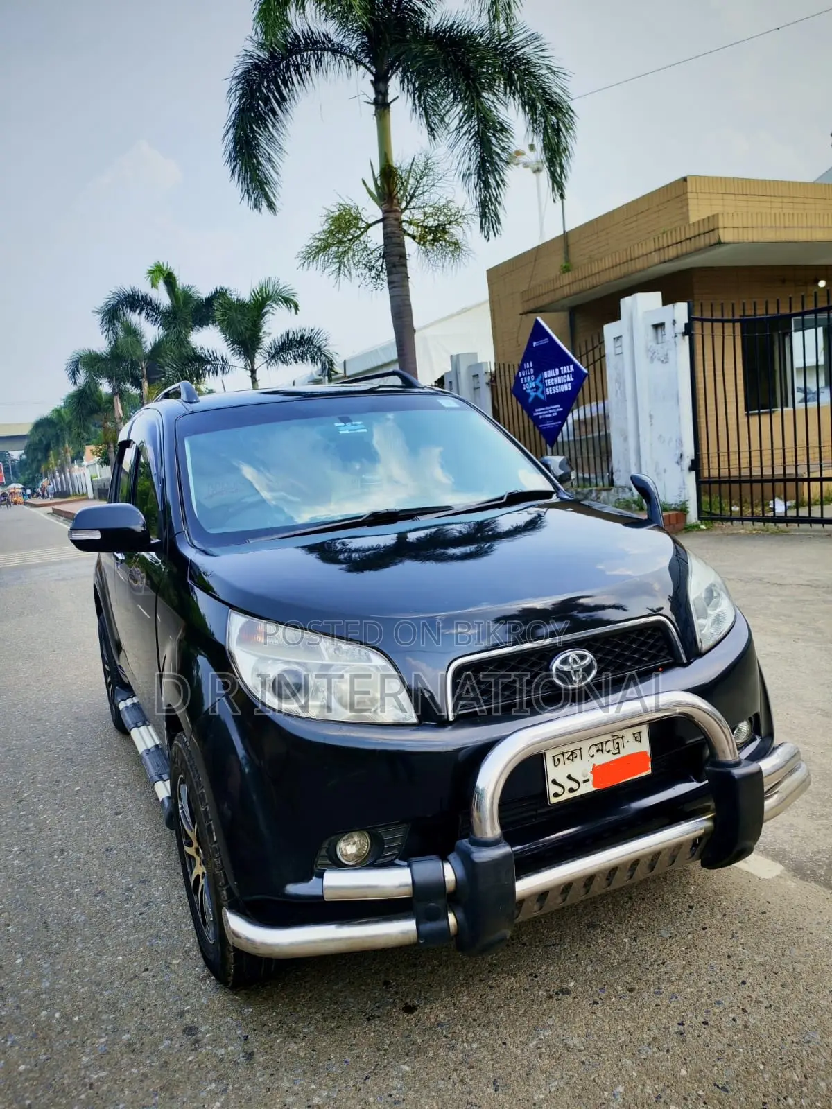 Toyota Rush 2006 Blue