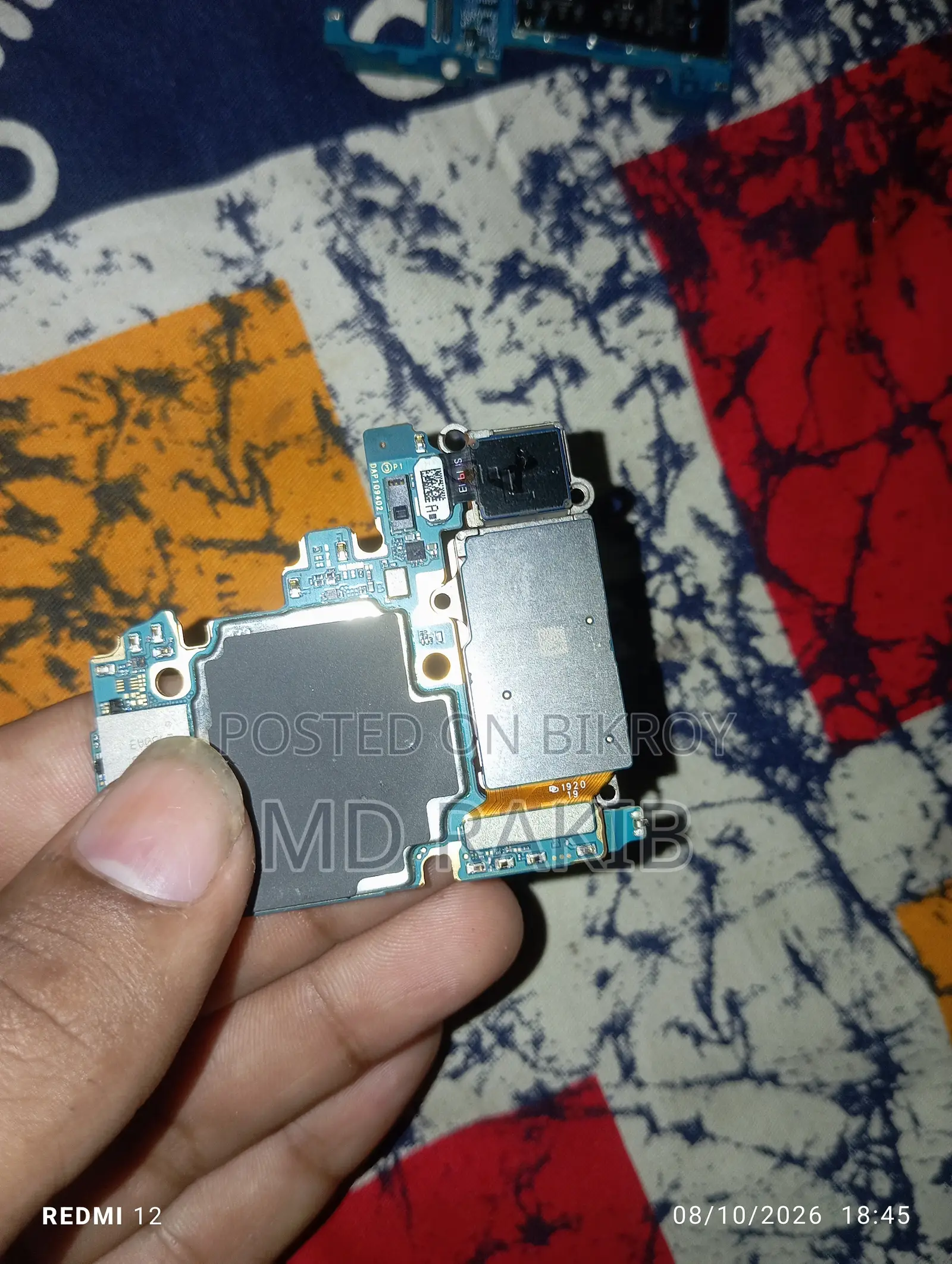 Samsung Galaxy S21 Ultra 5G 128 GB