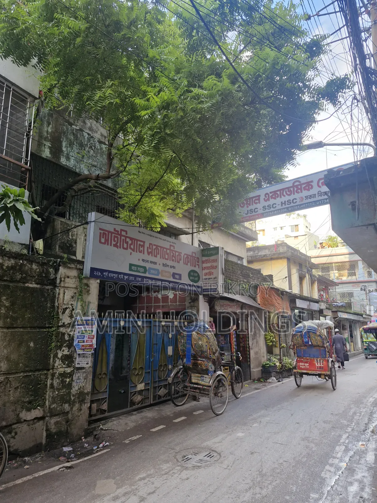 20bdrm House in Rampura for sale