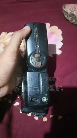 স্পিডলাইট